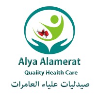 Alya Alamerat logo - Similar company to Aflag Pharmacy