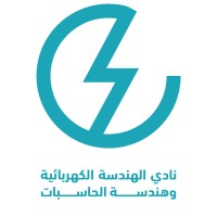 Electrical and Computer Engineering Club - KAU logo - Similar company to Robocon | روبوكون