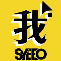 是我品牌數位行銷