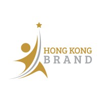 Hong Kong Brand logo - Similar company to 香港品牌發展局 Hong Kong Brand Development Council