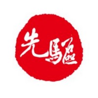 Chinese New Zealand Herald -- 新西兰先驱报中文网 logo - Similar company to Wongox -Audio & Power