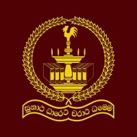Embilipitiya Presidents'​ College
