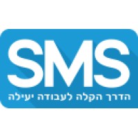 SMS2010 logo - Similar company to Beup.Ai