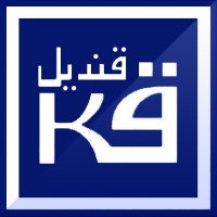 KANDEEL Industry and Trade - قنديل للصناعة والتجارة logo - Similar company to Giant Group For Carton Industry