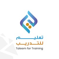 تعليم للتدريب - Taleem for Training logo - Similar company to جمعية تعليم التعاونية
