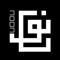 Noon Leather Crafts logo - Similar company to Shady Mansour For Construction & Fixtures