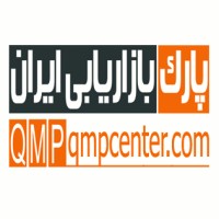 Marketing Park of Iran پارک بازاریابی ایران logo - Similar company to Rokhcollection