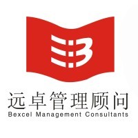 Bexcel Management Consultants Co., Ltd. logo - Similar company to 杭州高斯博医疗用品有限公司