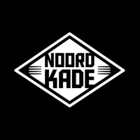 Noordkade Veghel logo - Similar company to Studio Gotley
