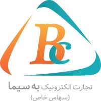 Behcima E-Commerce