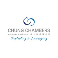 Chung Chambers logo - Similar company to Tee Consulting Group
