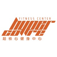 超核心健身中心 HYPERCORE FITNESS