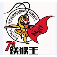 Hebei Meishen Technology Co.,Ltd logo - Similar company to Inter Oriental Builders