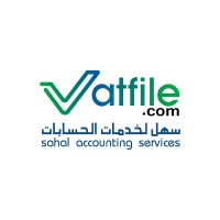 Sahal Accounting Services logo - Similar company to Wincom Information Technology Llc