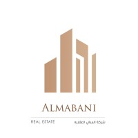 شركة المباني العقارية logo - Similar company to رواد المباني المتحدة