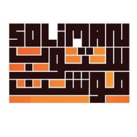 Soliman Animations