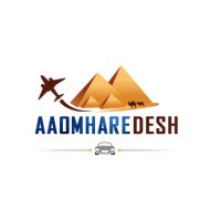 Aao Mhare Desh logo - Similar company to India'S Invitation