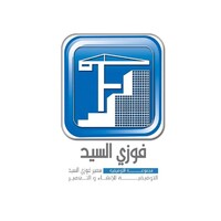 El Tawfikia Group logo - Similar company to Gemello Group
