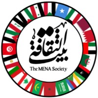 The University of Edinburgh Middle East & North Africa (MENA) Society logo - Similar company to University Of Edinburgh Business Society