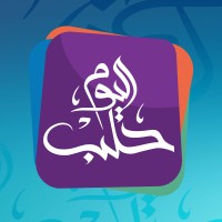 Halab Today TV قناة حلب اليوم logo - Similar company to Halib Halab