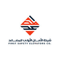 First Safety Elevators Co | شركة الأمان الأولى للمصاعد logo - Similar company to Energy Distributor Co.