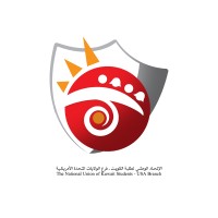 National Union of Kuwaiti Students, USA logo - Similar company to Threee