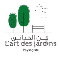 L'art des jardins logo - Similar company to Ligno Vert