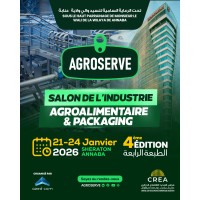 AGROSERVE EXPO logo - Similar company to Algerian E-Commerce