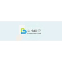 本木医疗