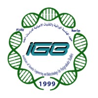 Institute of Genetic Engineering and Biotechnology for Postgraduate Studies logo - Similar company to Abiomix