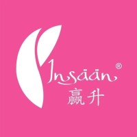 Al-Insaan Sdn Bhd logo - Similar company to Gtf Worldwide