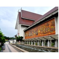 Jabatan Muzium Malaysia logo - Similar company to Ilham Gallery