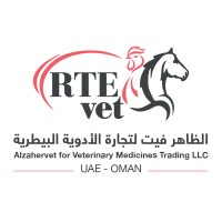 Alzahervet for Veterinary Medicines Trading LLC logo - Similar company to Eurogulf Animal & Birds Food Trading Llc