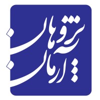 armanpajouhan logo - Similar company to Creating Stars