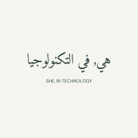 She In Technology logo - Similar company to Saham