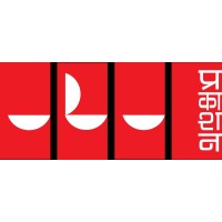 Nayan Publication logo - Similar company to Sps Publication