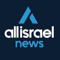 All Israel News logo - Similar company to Edutales