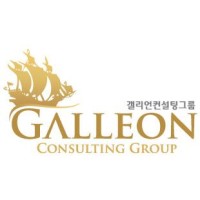 Galleon Consulting Group logo - Similar company to 마이티셀(Mightycell Corp.)
