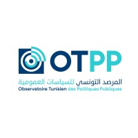 Observatoire Tunisien des Politiques Publiques-OTPP logo - Similar company to Solidar Tunisie