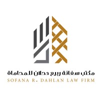Sofana R. Dahlan Law Firm logo - Similar company to Kayan Space + Studio