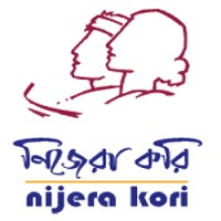 Nijera Kori logo - Similar company to Utshob Group