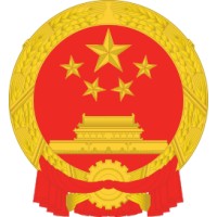 China Banking and Insurance Regulatory Commission logo - Similar company to Finresp (Centro De Finanzas Responsables Y Sostenibles De España)