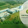 VSM POLYOLS PVT LTD logo - Similar company to Invert Sugar