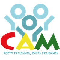 Child Educational Center 'SAM' logo - Similar company to Genesis World Boxing