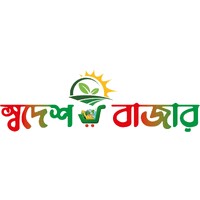 Swadesh Bazar BD Ltd. logo - Similar company to Swish Freight