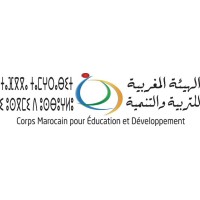 Corps Marocain pour Education et Développement logo - Similar company to Cooplus.Org