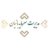 Banian Capital Management logo - Similar company to National Development Fund Of Iran صندوق توسعه ملى