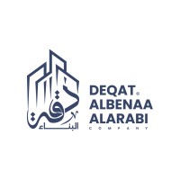 Deqat Albenaa Alarabi logo - Similar company to Asastac | أساس تاك