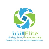 Elite Paper Recycling logo - Similar company to Papercor Holdings