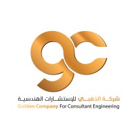 Golden Company For Consultant Engineering logo - Similar company to Kshoof - كشوف